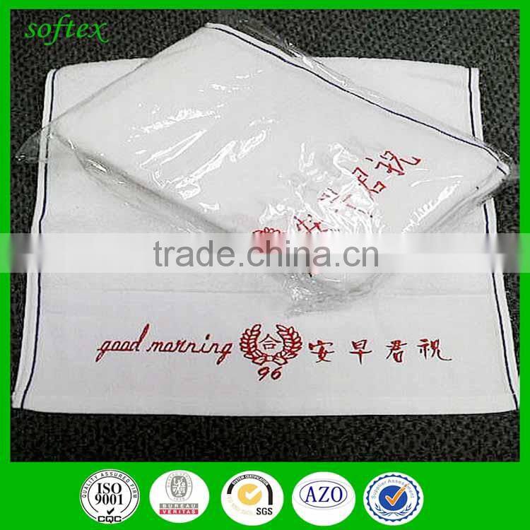 wholesale china factory cheap price good morning towel for singapore