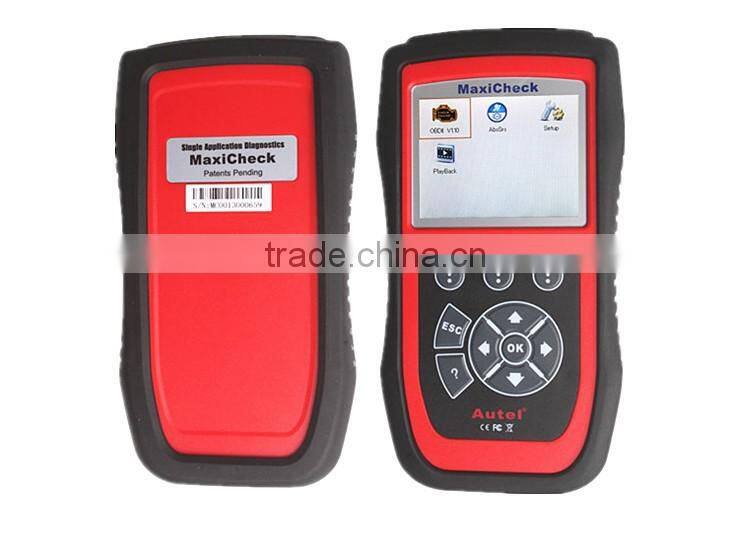 New arrived Autel MaxiCheck Airbag/ABS SRS Light Service Reset Tool MaxiCheck Airbag Reset Tool 100% original In stock