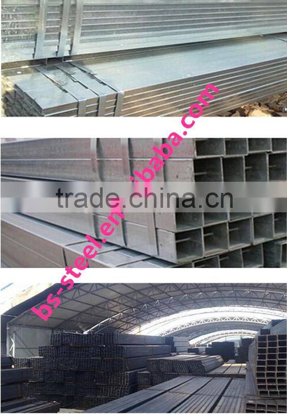 Black square/rectangular welded steel pipe