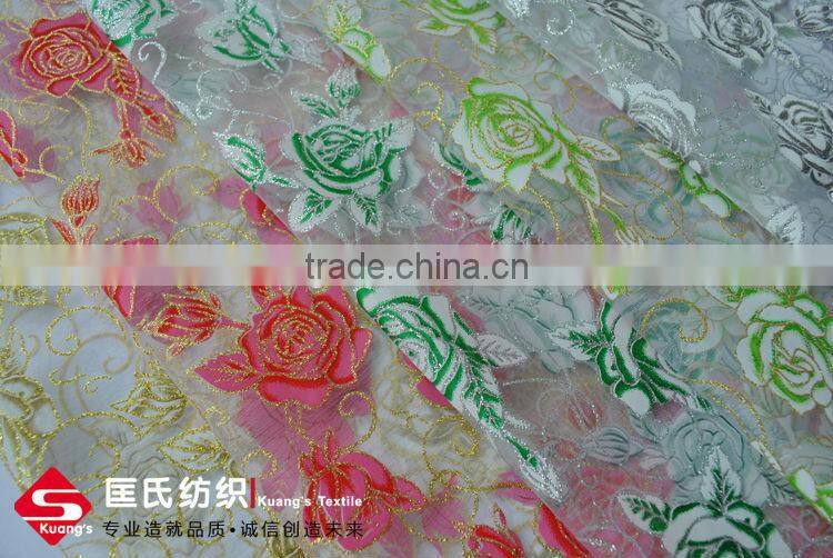 Nylon Organza Two Tone Metallic Printed Fabric for Dress and Clothing
