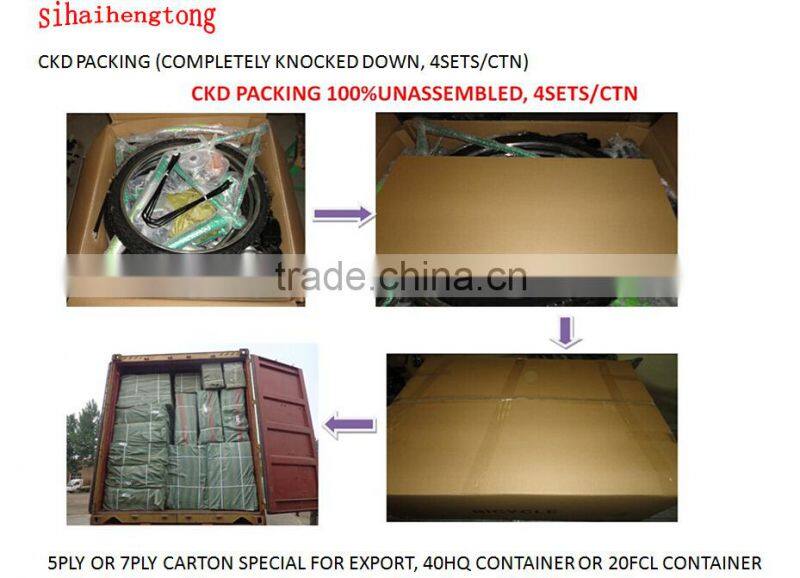 26"/20" male CP beach bicycle/bike/cycle on sale lowest price SH-BB035