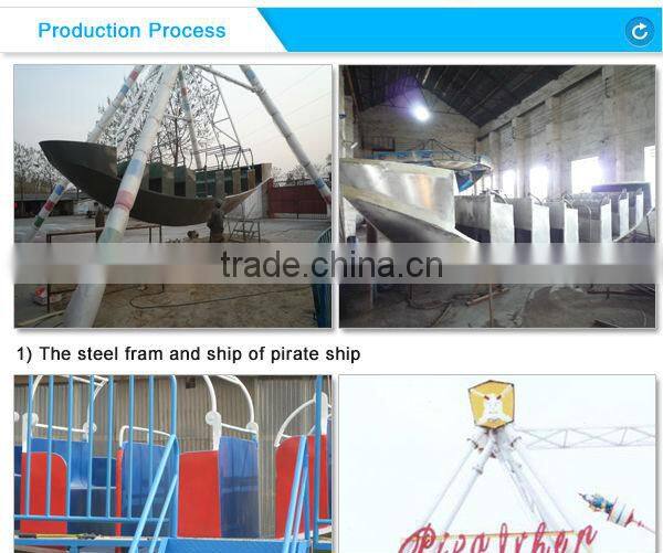 New park attraction pirate ship/sea dragon for sale