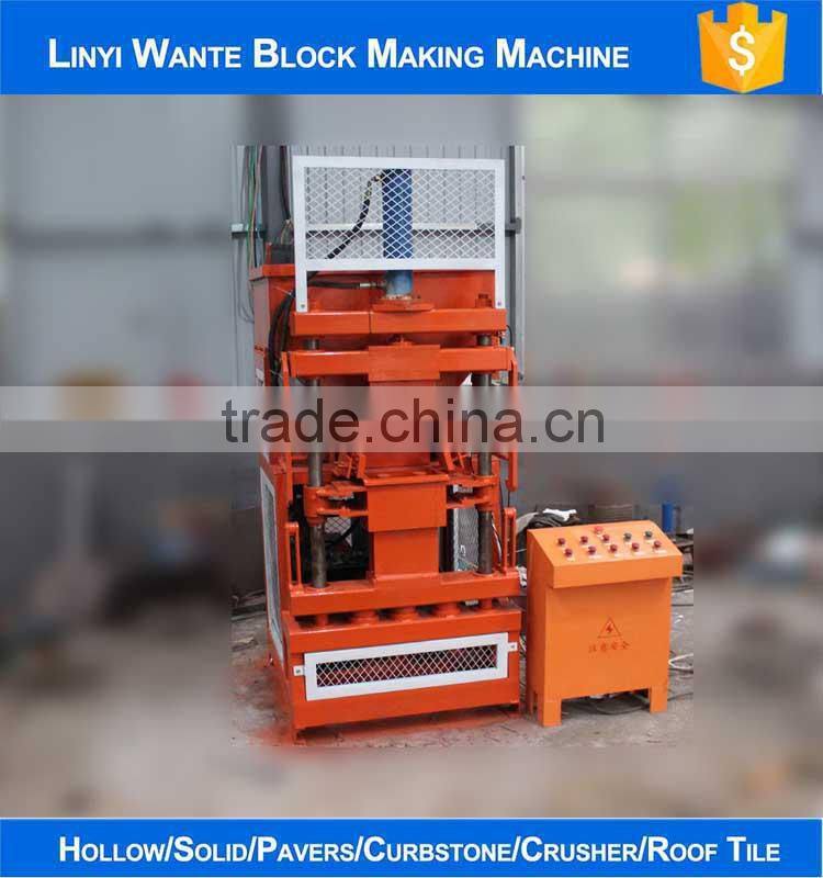 WT1-10 Clay brick machine hydraulic press