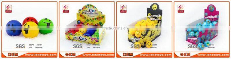 Children's pu ball, outdoor pu ball,pu sports ball