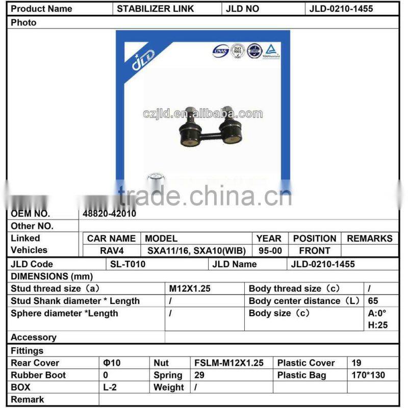 48820-42010 steel auto parts metal steering front stabiliser link for toyota rav-4