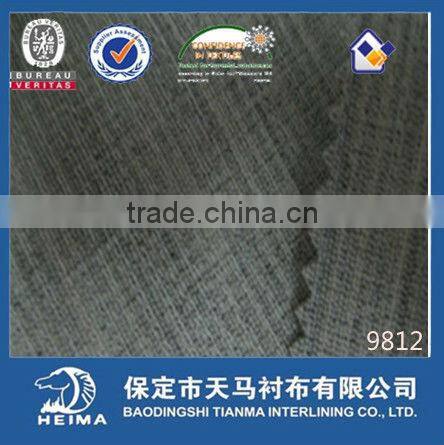 wool hair interlining factory #9812 for front of suit or uniform