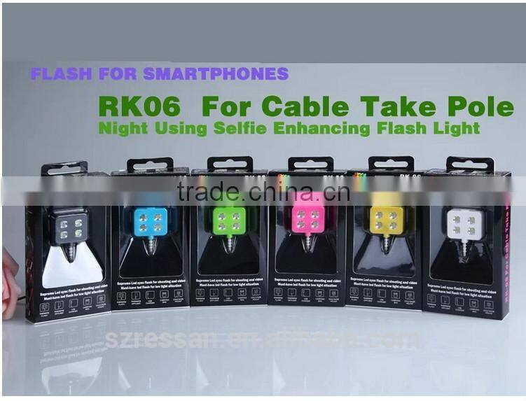 Selfie camera portable flash light for cell phone night selfie stick