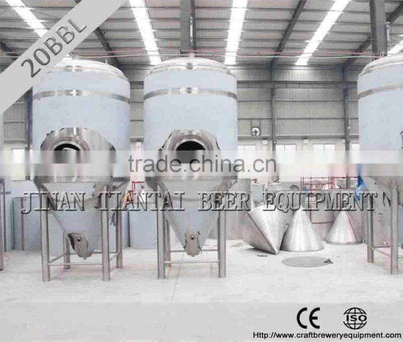 professional beer brewery equipment for sale