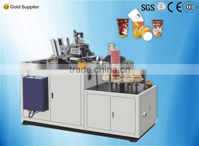 ZWT-35 Automatic paper bowl outer cover form machine