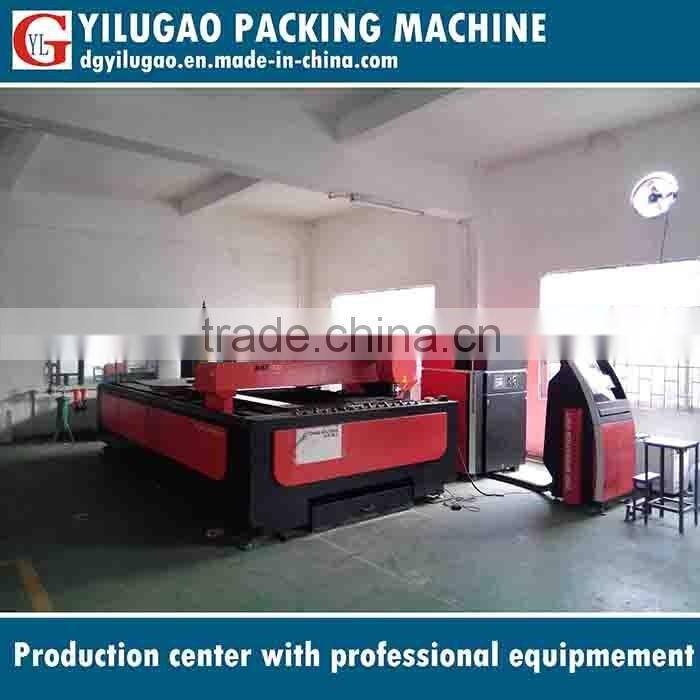 multi-lane back seal granule packing machine