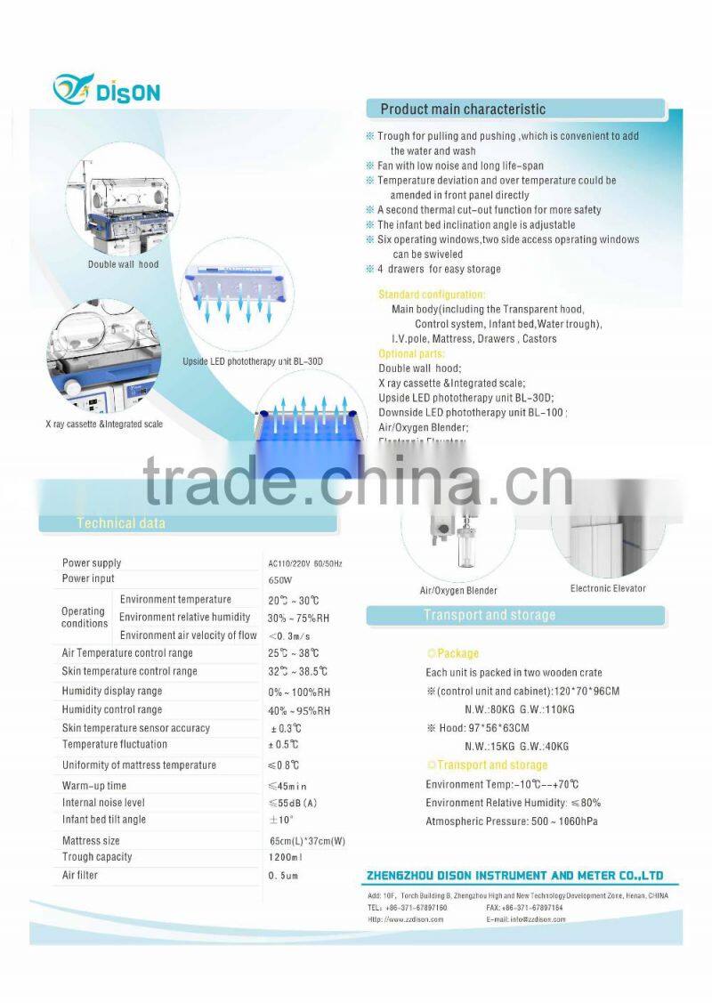 hot products medical equipment products dison baby incubator with good price dison brand