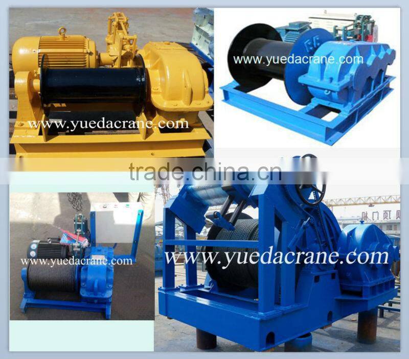 Hot sell China electric pulling winch