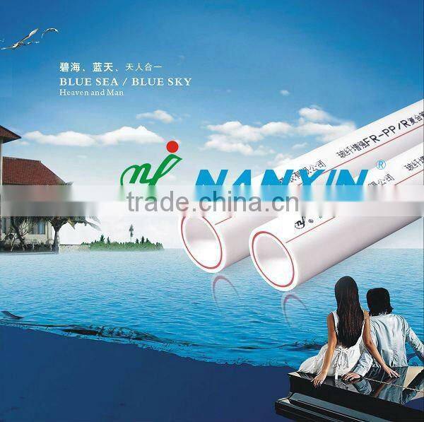 FR-PPR Reinforced PIPE ( Glass Fiber )