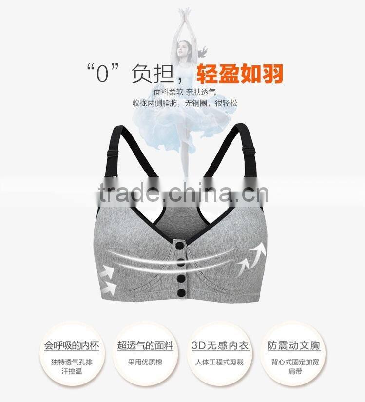 Women's Padded Maternity Underwire Nursing Bra with Front Buckle