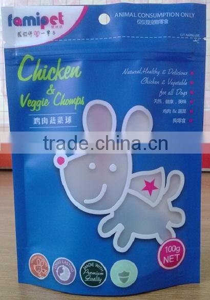 custom food packaging three-layer laminated aluminum foil bag
