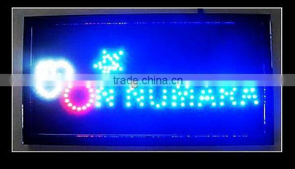 2013 New Advertising Street Sign