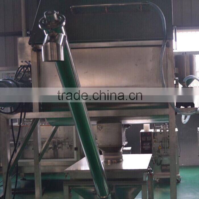 CE efficient vertical plastic mixer dry powder mixer