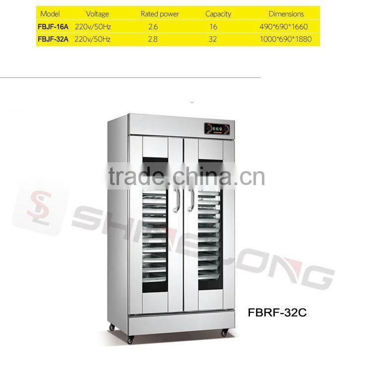 2016 Hot selling stainless steel Commercial bakery equipment