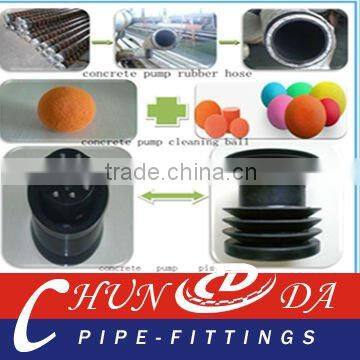 XCMG DN150(6'') Concrete Pump rubber gasket without lip