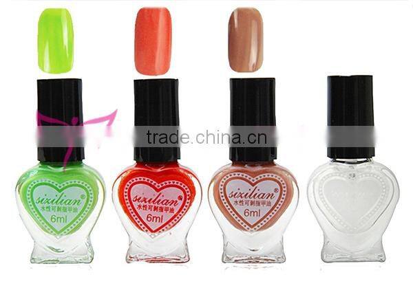 Easam hot 4pcs peel off nail polish gift set
