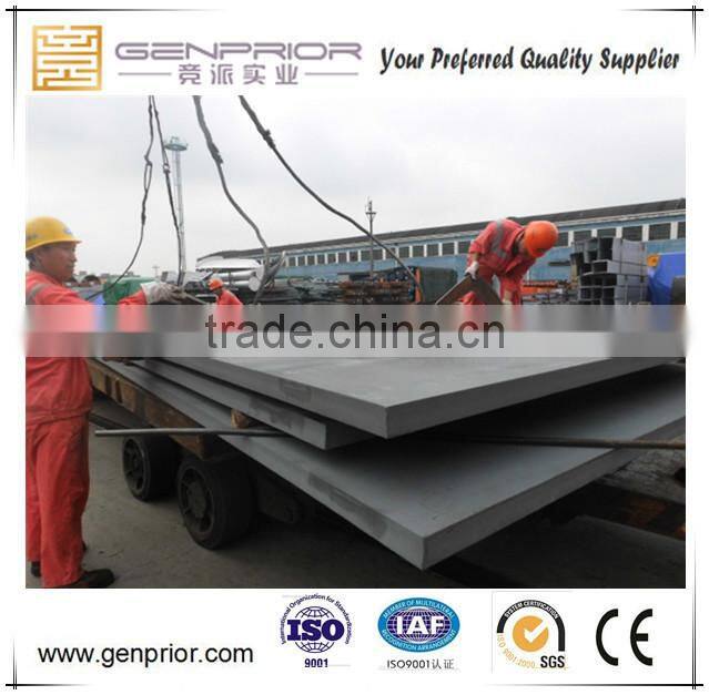 Wuhan steel plates for marine, ship breaking plate