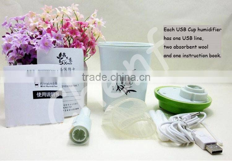 2014 Newest Office desk USB Humidifier Air Purifier Humidifier with High Quality