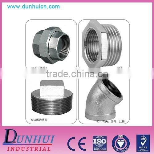 Malleable iron pipe fitting series