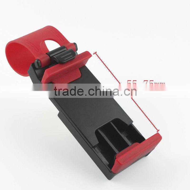 Universal car steering wheel holder, mobile phone mount car holder, car clip cellphone mount