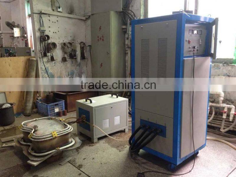 Utensil Annealing Induction Heat Treatment Machine (JLC-120KW)