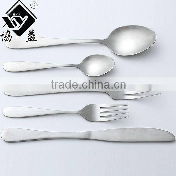 Simplicity Delicate Elegant Design Stainless Steel Tableware