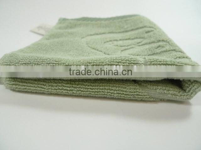 Cream Green Embossed Jacquard Tea Towel