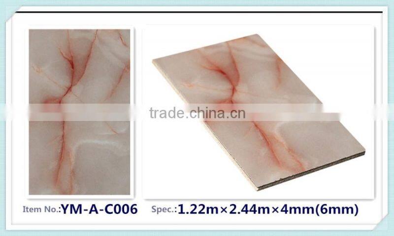 high quality Mgo board/decorative wpc wall board