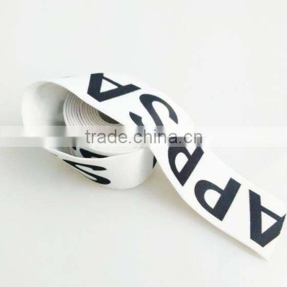 Heat transfer printing elastic band for underwear