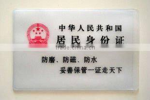 Customized OEM PP PVC Plastic Covers Sleeve SCPS113-19