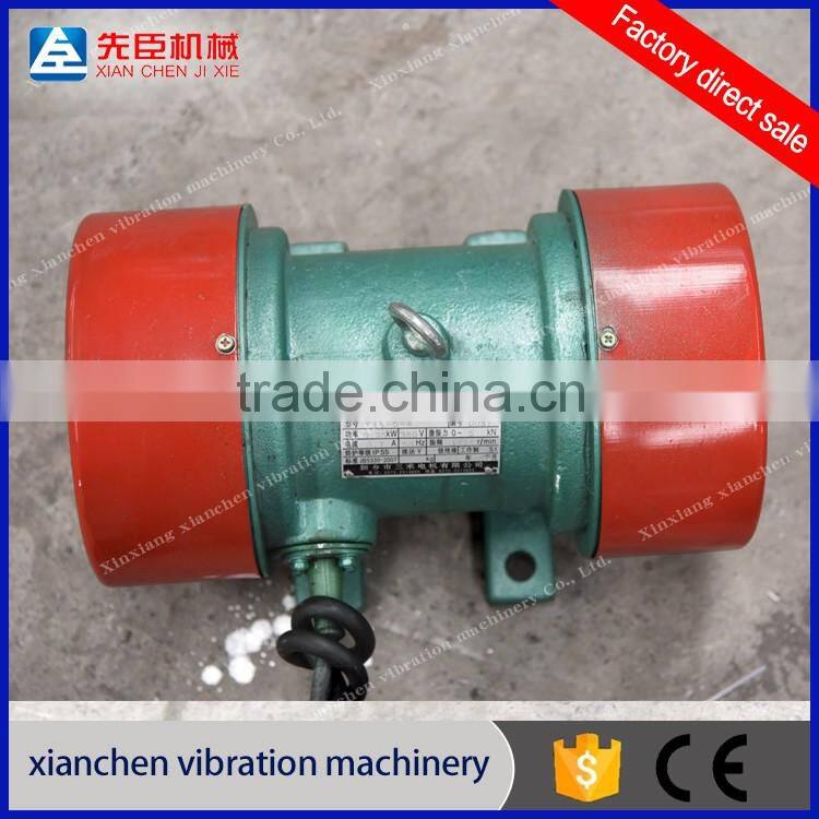 Explosion-proof electric vibrator motor