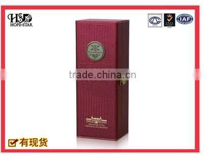 High quality classical Paper wine box