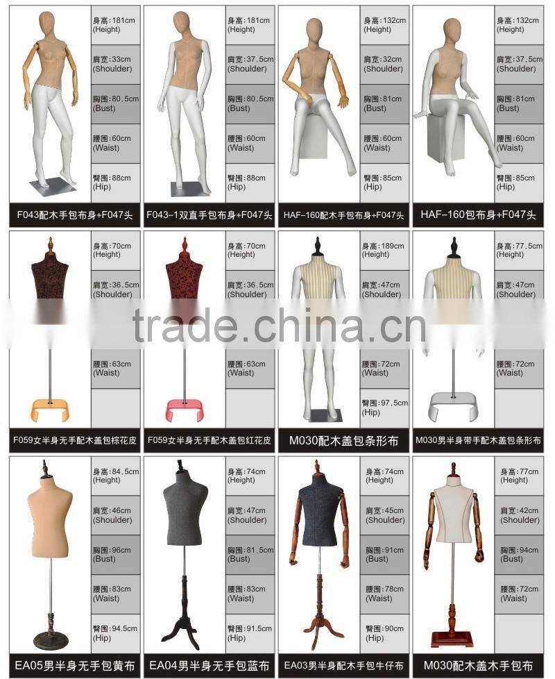 Wholesale fiberglass brand custom gun black chrome hot sex perfect girl mannequins
