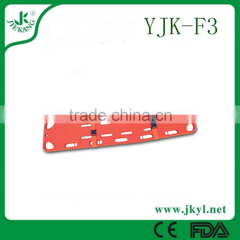 YJK-F3 2016 strong and durable of rescue injury spinal board