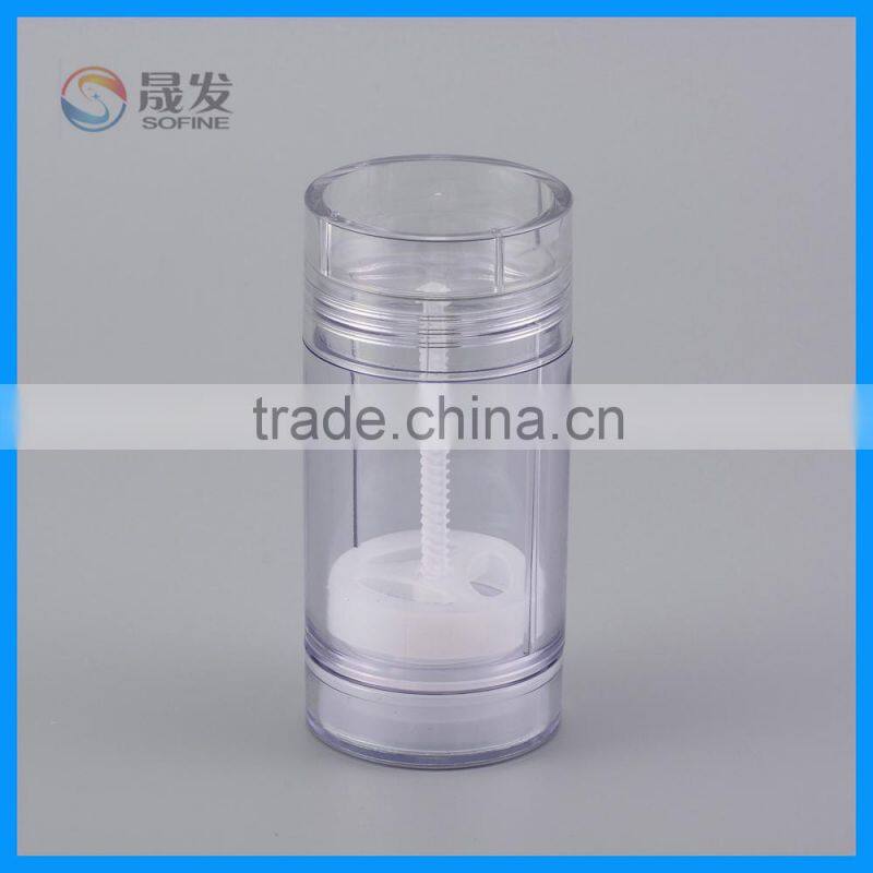 Round empty deodorant stick crystal