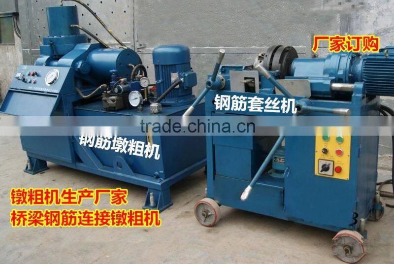 Lowest Price!!!Suspension Roller Concrete Drainage Pipe Making Machine
