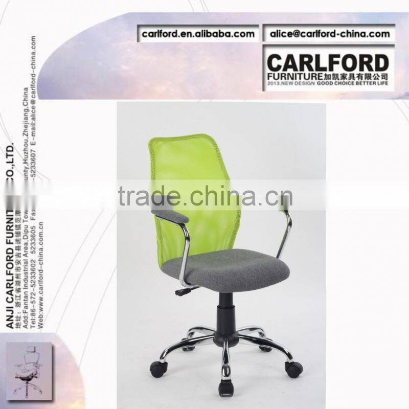 Chair furniture 2013 office chair office furniture mesh task chair ISO TUV D-8062-1