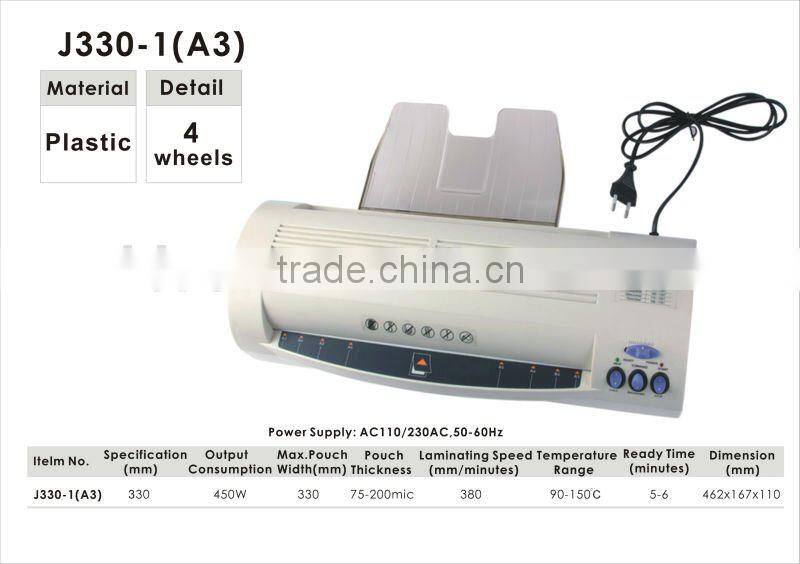 A4 Metal Photo Laminating Machine/A4 Laminator Machine
