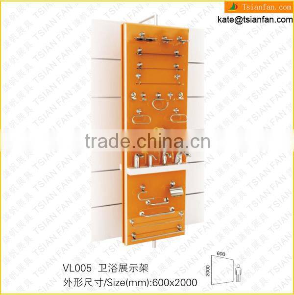 VL005---High quality faucet metal display rack