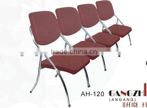 Gangzhibao metal furniture manufacturers Conference chair meeting iron electroplating frame