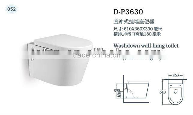 3630 Ceramic P-TRAP washdown wall Hung Toilet