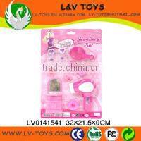 2015 New product summer water toys big plastic toy water gun for sale LV0142352