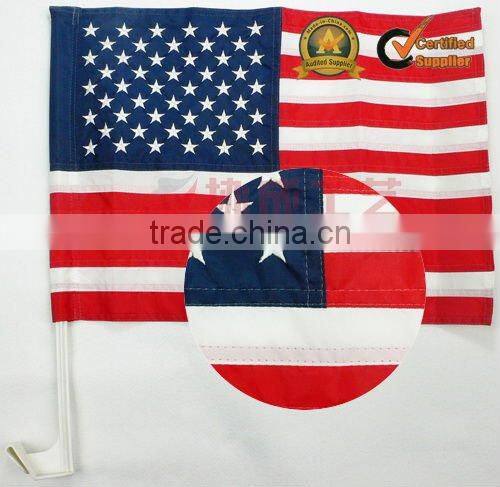 Plastic Flag Bracket