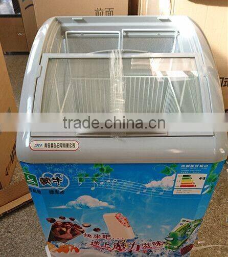 200L Sliding glass doors ice cream display chest freezer