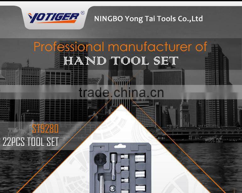 22pcs Mini Hardware Ratchet Spanner Combined Socket Tool Set