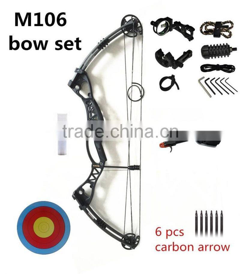 high quality-ambidextrous bow-compound bow